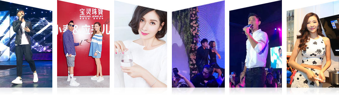 广州富联娱乐有限公司明星案例 广州富联娱乐有限公司明星案例